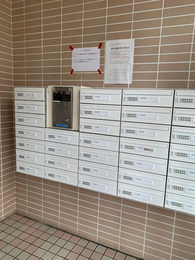ウィンベル沖縄名護コーラルビュー Lägenhet Agarii Exteriör bild