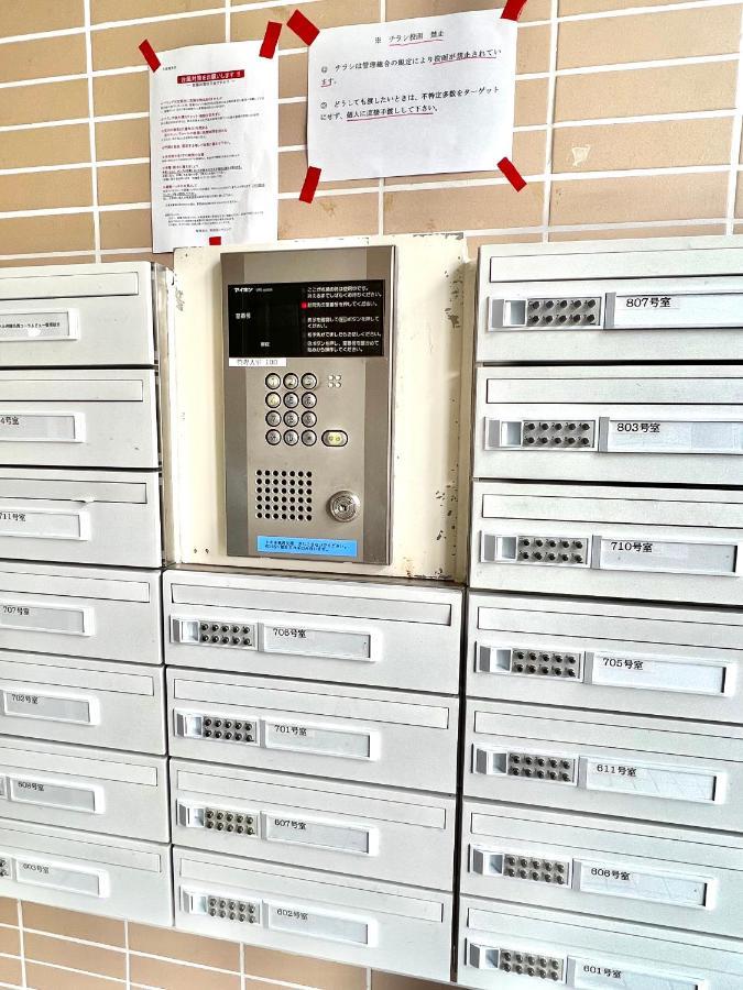 ウィンベル沖縄名護コーラルビュー Lägenhet Agarii Exteriör bild